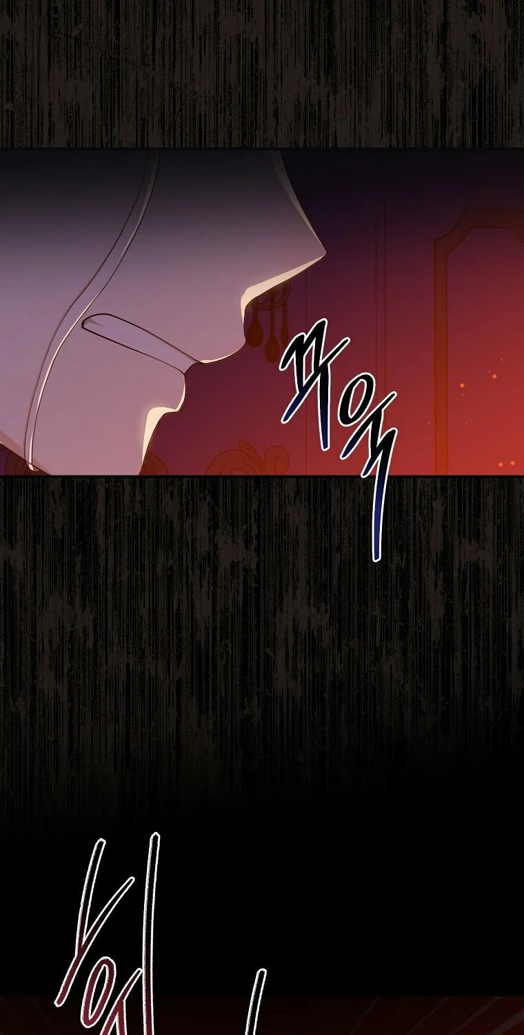 I Played the Role of the Adopted Daughter Too Well Chapter 7 page 38 - 