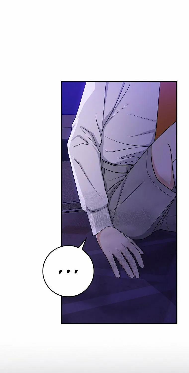 I Played the Role of the Adopted Daughter Too Well Chapter 7 page 47 - 