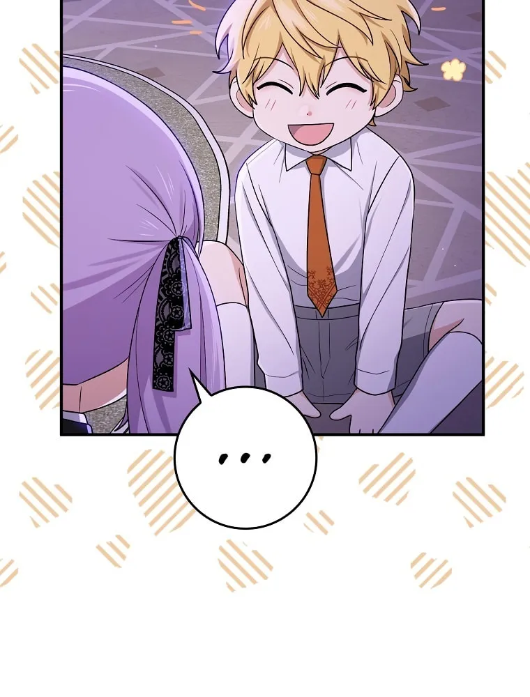 I Played the Role of the Adopted Daughter Too Well Chapter 7 page 55 - 