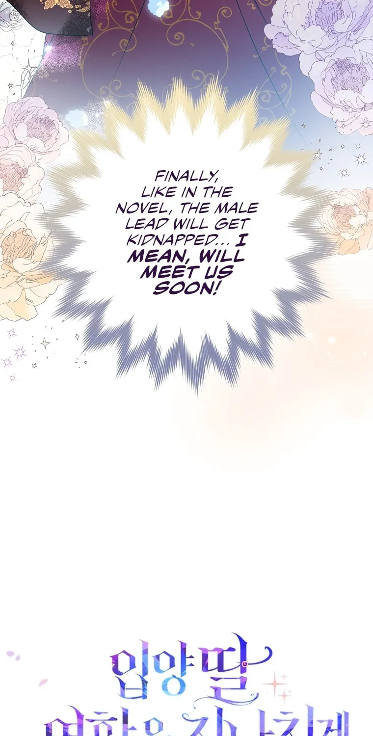 I Played the Role of the Adopted Daughter Too Well Chapter 7 page 75 - 