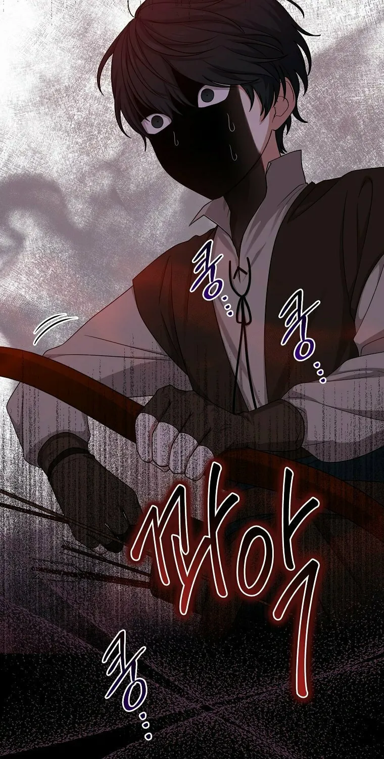 I Played the Role of the Adopted Daughter Too Well Chapter 8 page 24 - 