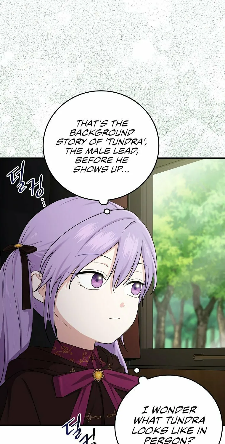 I Played the Role of the Adopted Daughter Too Well Chapter 8 page 27 - 