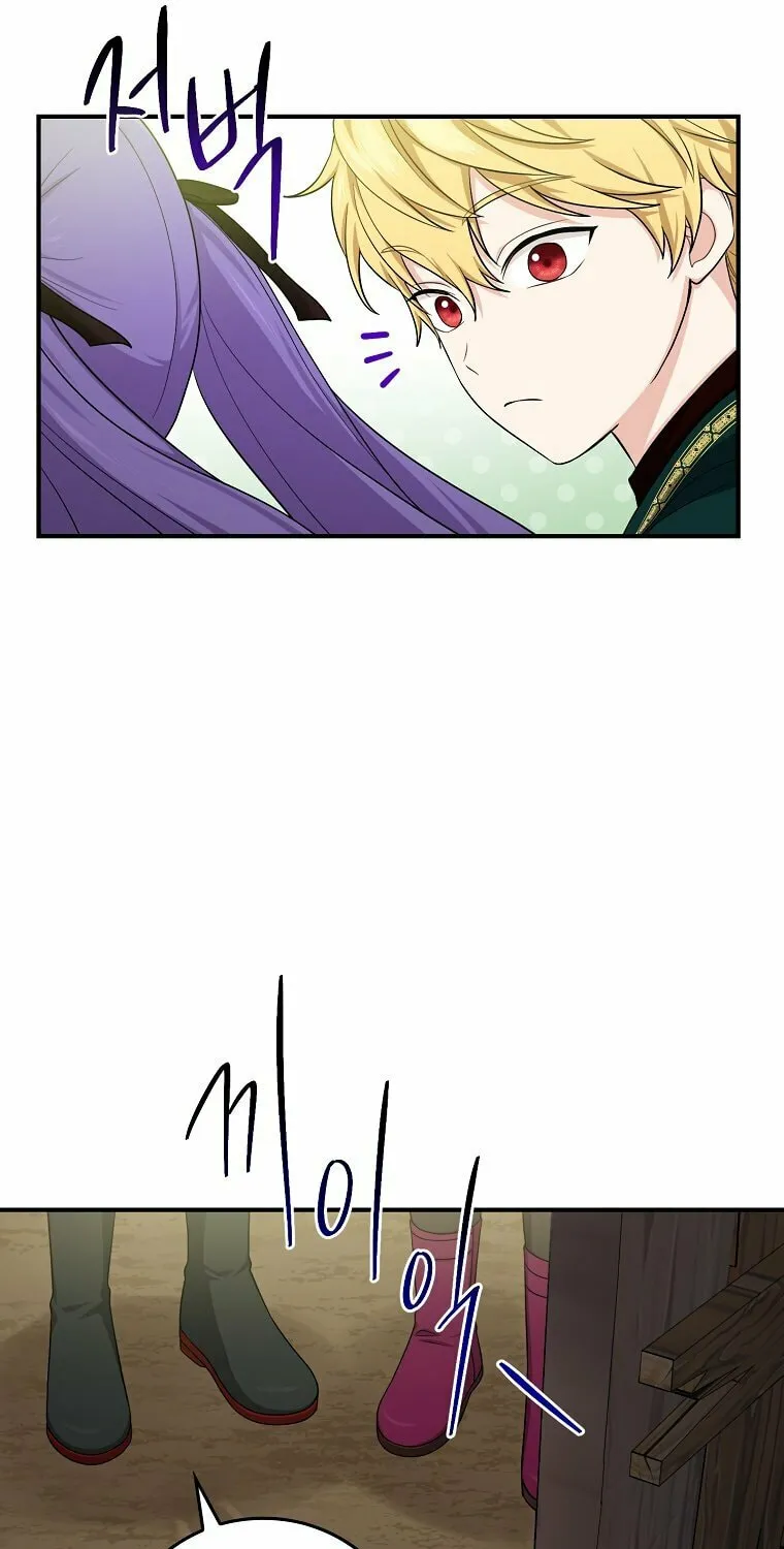 I Played the Role of the Adopted Daughter Too Well Chapter 8 page 57 - 