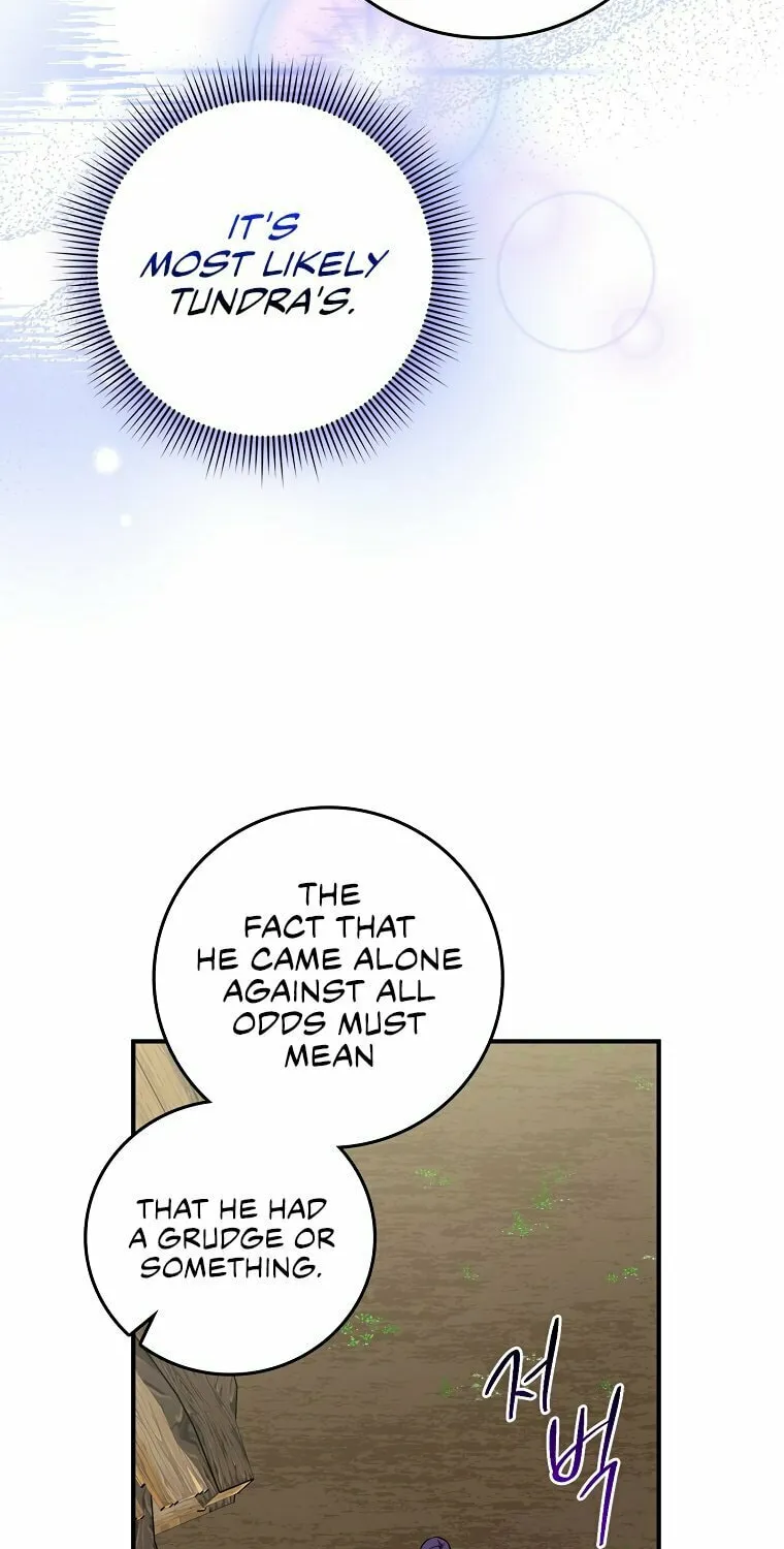 I Played the Role of the Adopted Daughter Too Well Chapter 8 page 71 - 