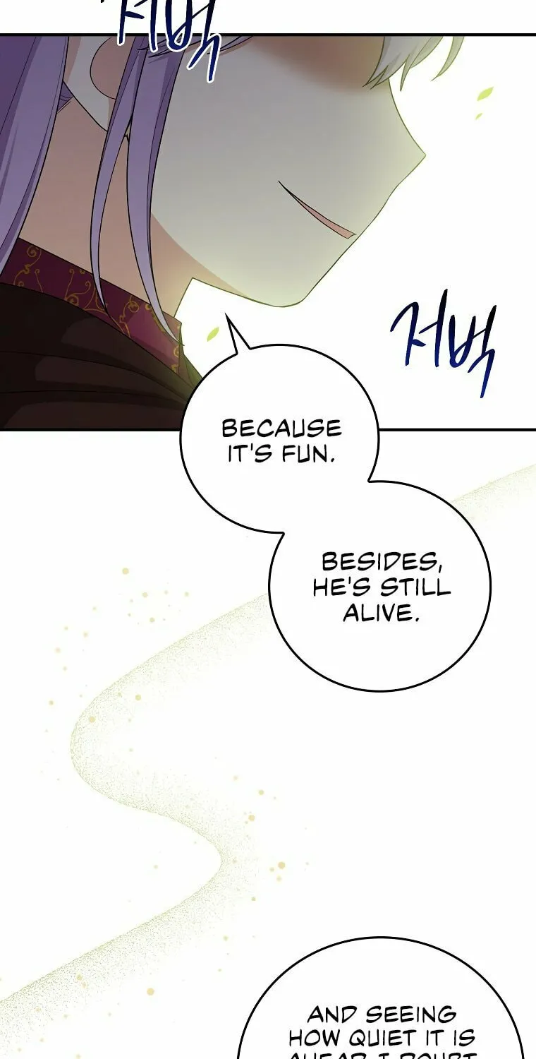 I Played the Role of the Adopted Daughter Too Well Chapter 8 page 73 - 