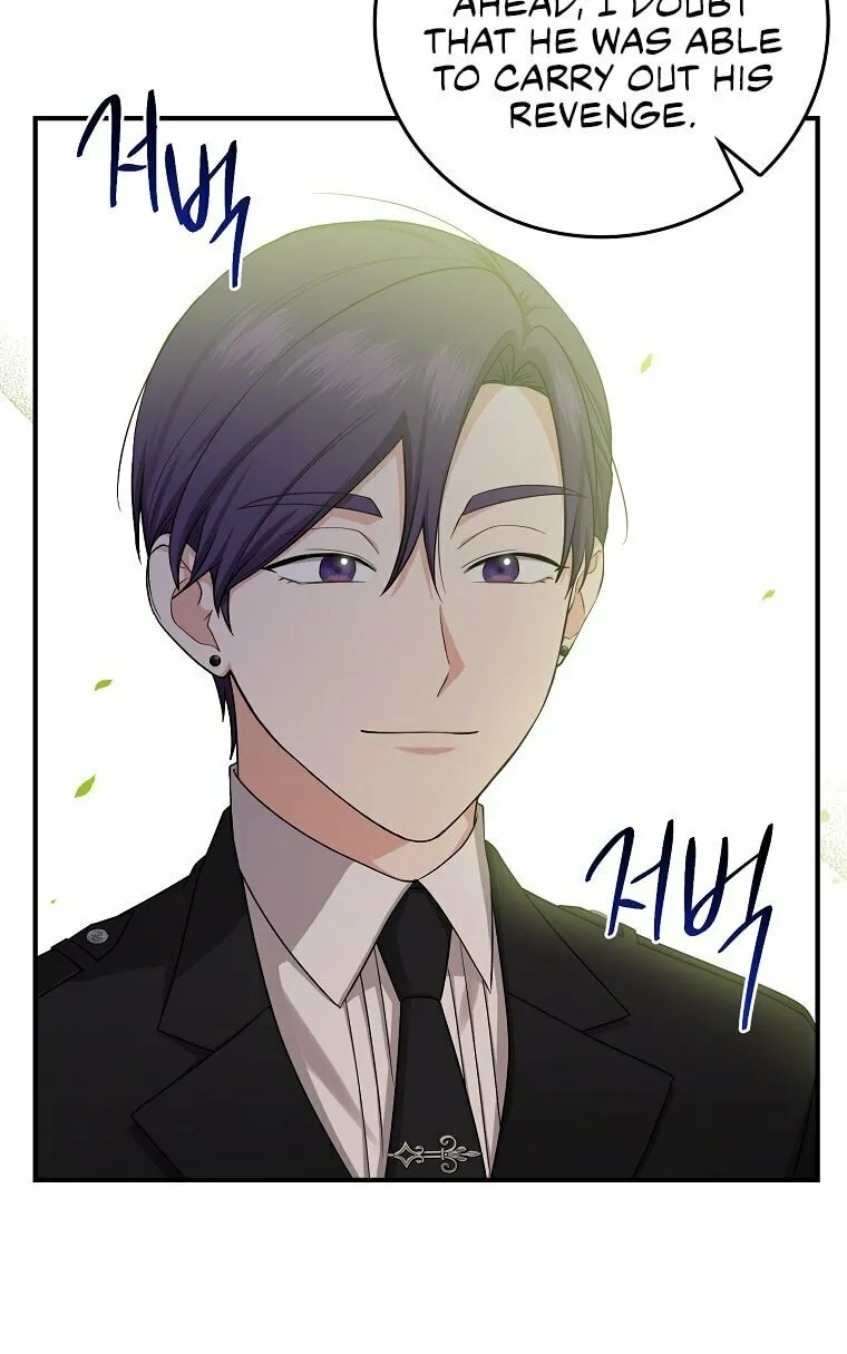 I Played the Role of the Adopted Daughter Too Well Chapter 8 page 74 - 