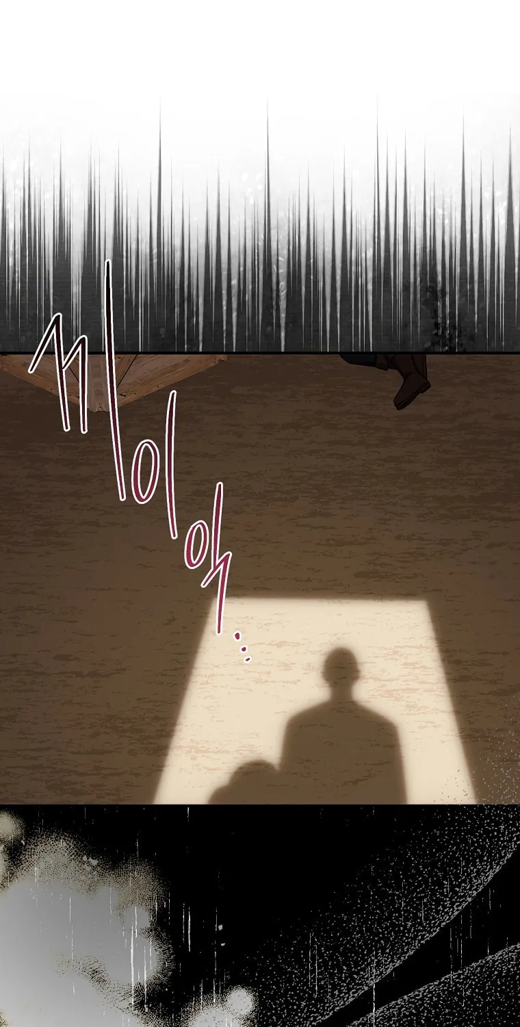 I Played the Role of the Adopted Daughter Too Well Chapter 8 page 78 - 