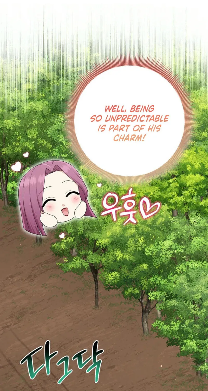 I Played the Role of the Adopted Daughter Too Well Chapter 85 page 18 - 