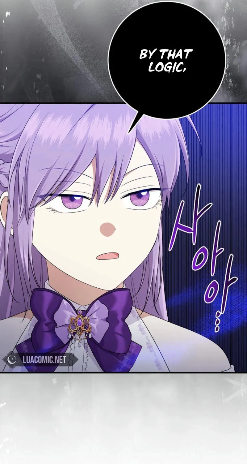 I Played the Role of the Adopted Daughter Too Well Chapter 85 page 51 - 