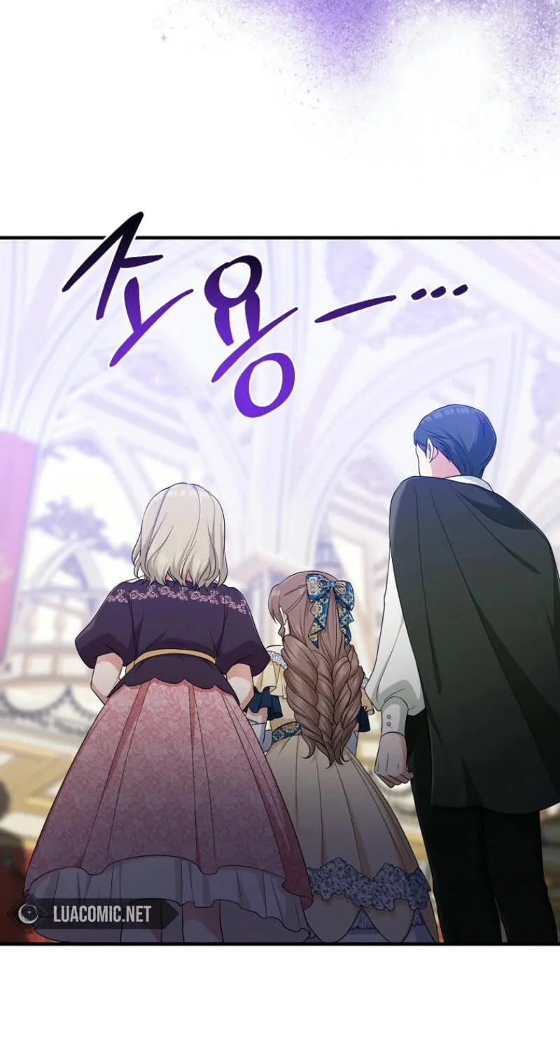 I Played the Role of the Adopted Daughter Too Well Chapter 85 page 68 - 