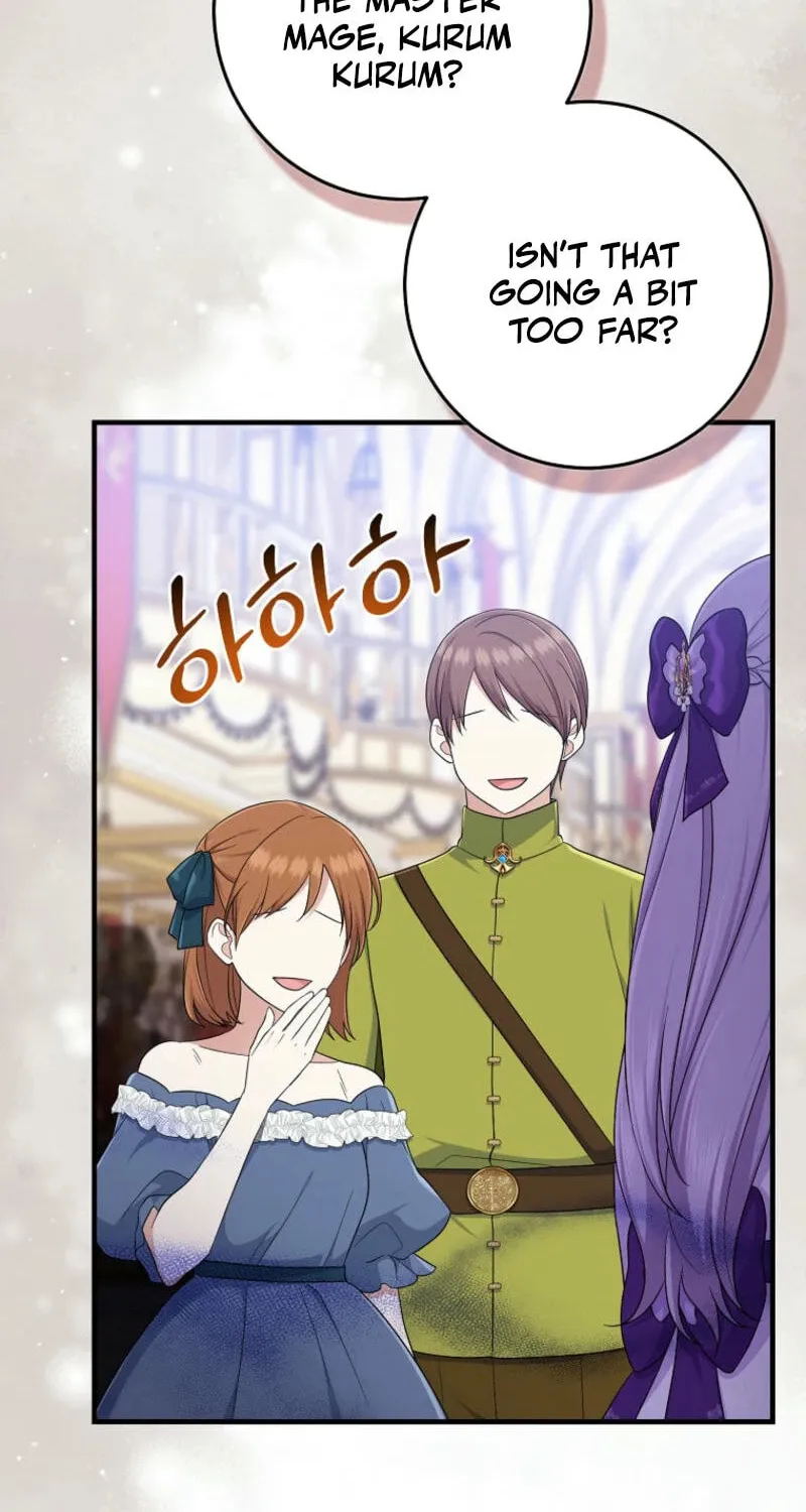I Played the Role of the Adopted Daughter Too Well Chapter 85 page 72 - 