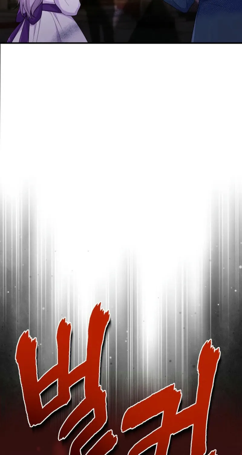 I Played the Role of the Adopted Daughter Too Well Chapter 85 page 74 - 