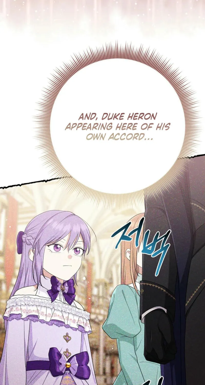 I Played the Role of the Adopted Daughter Too Well Chapter 86 page 18 - 