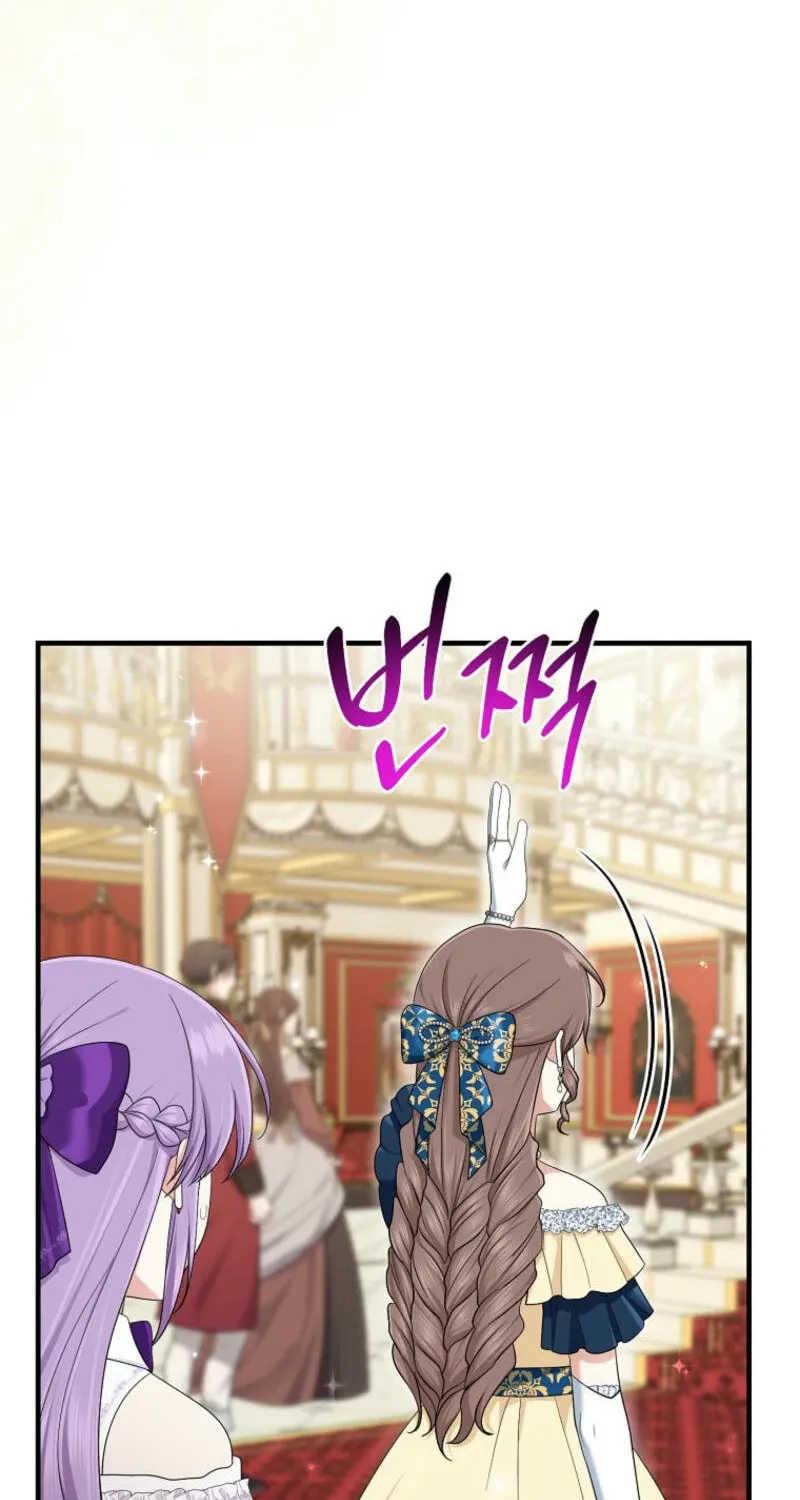 I Played the Role of the Adopted Daughter Too Well Chapter 86 page 31 - 