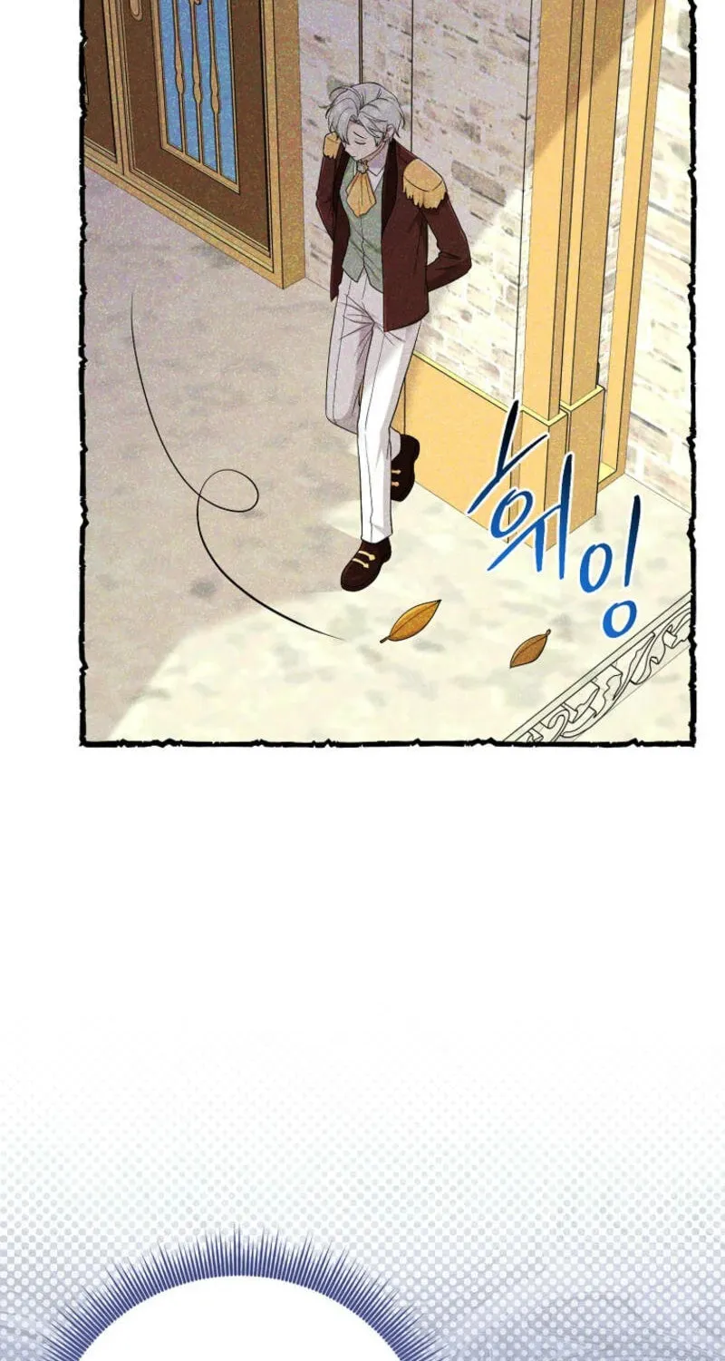 I Played the Role of the Adopted Daughter Too Well Chapter 86 page 73 - 