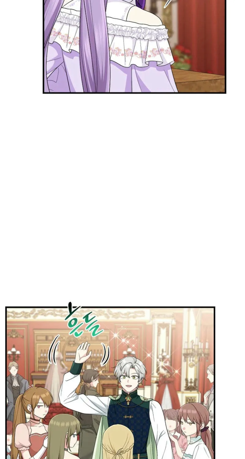 I Played the Role of the Adopted Daughter Too Well Chapter 86 page 86 - 