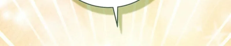 I Played the Role of the Adopted Daughter Too Well Chapter 86 page 88 - 