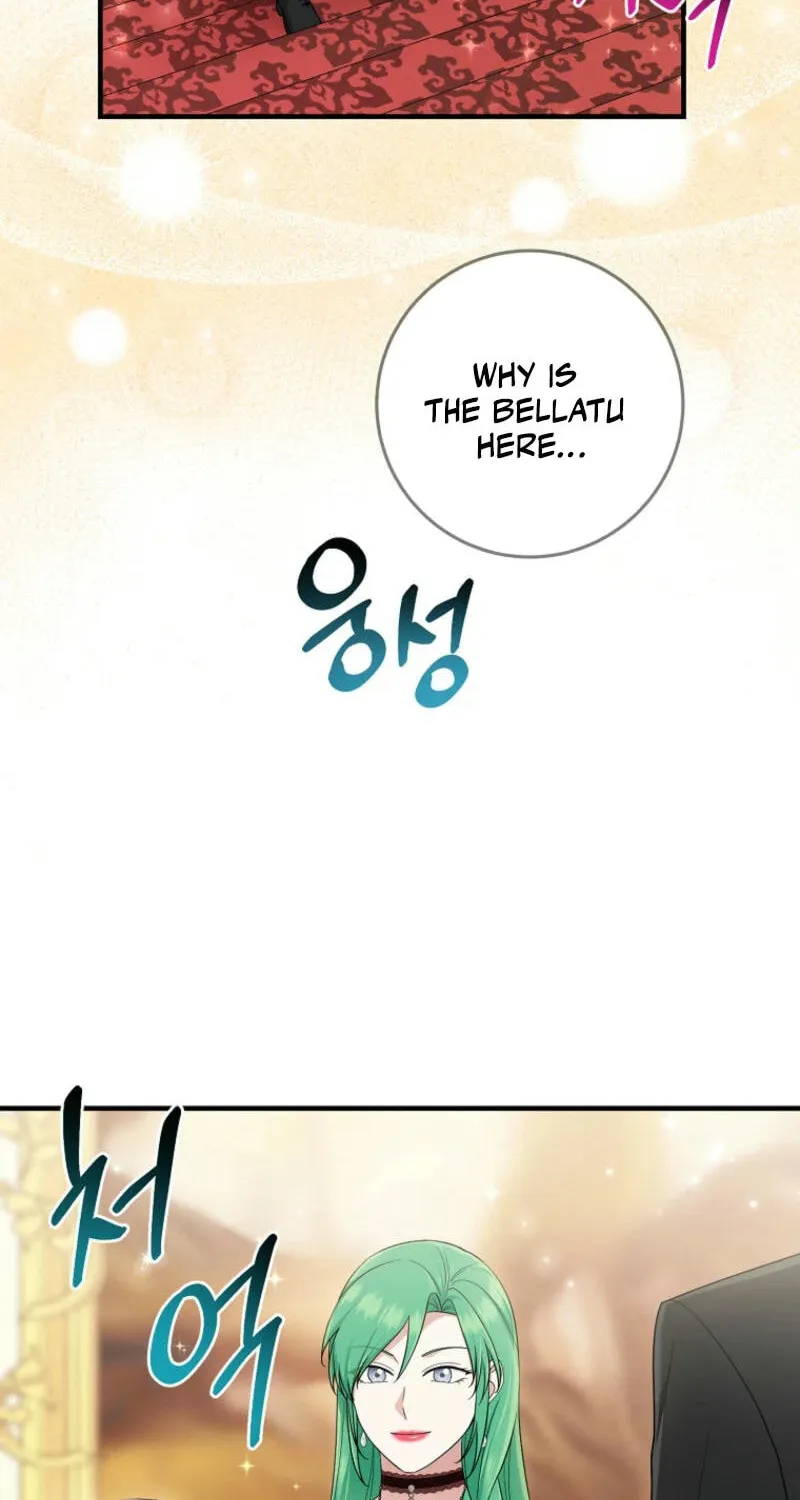 I Played the Role of the Adopted Daughter Too Well Chapter 87 page 16 - 