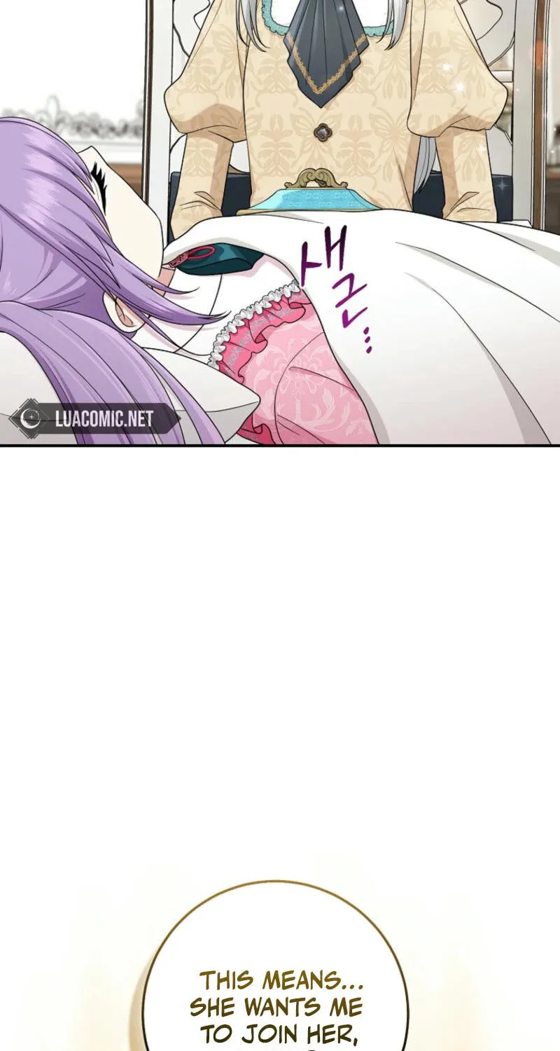 I Played the Role of the Adopted Daughter Too Well Chapter 87 page 43 - 