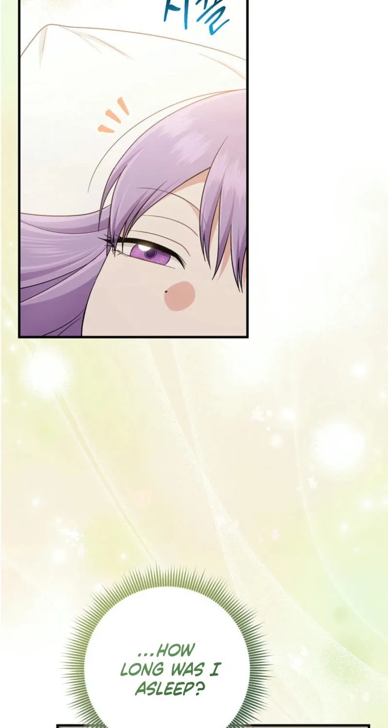 I Played the Role of the Adopted Daughter Too Well Chapter 87 page 47 - 