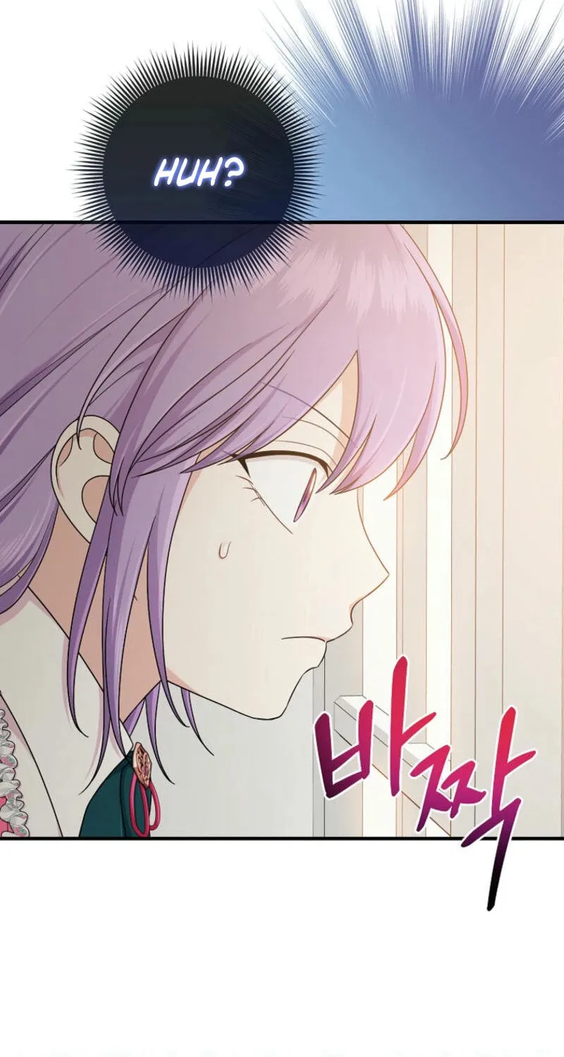 I Played the Role of the Adopted Daughter Too Well Chapter 87 page 50 - 