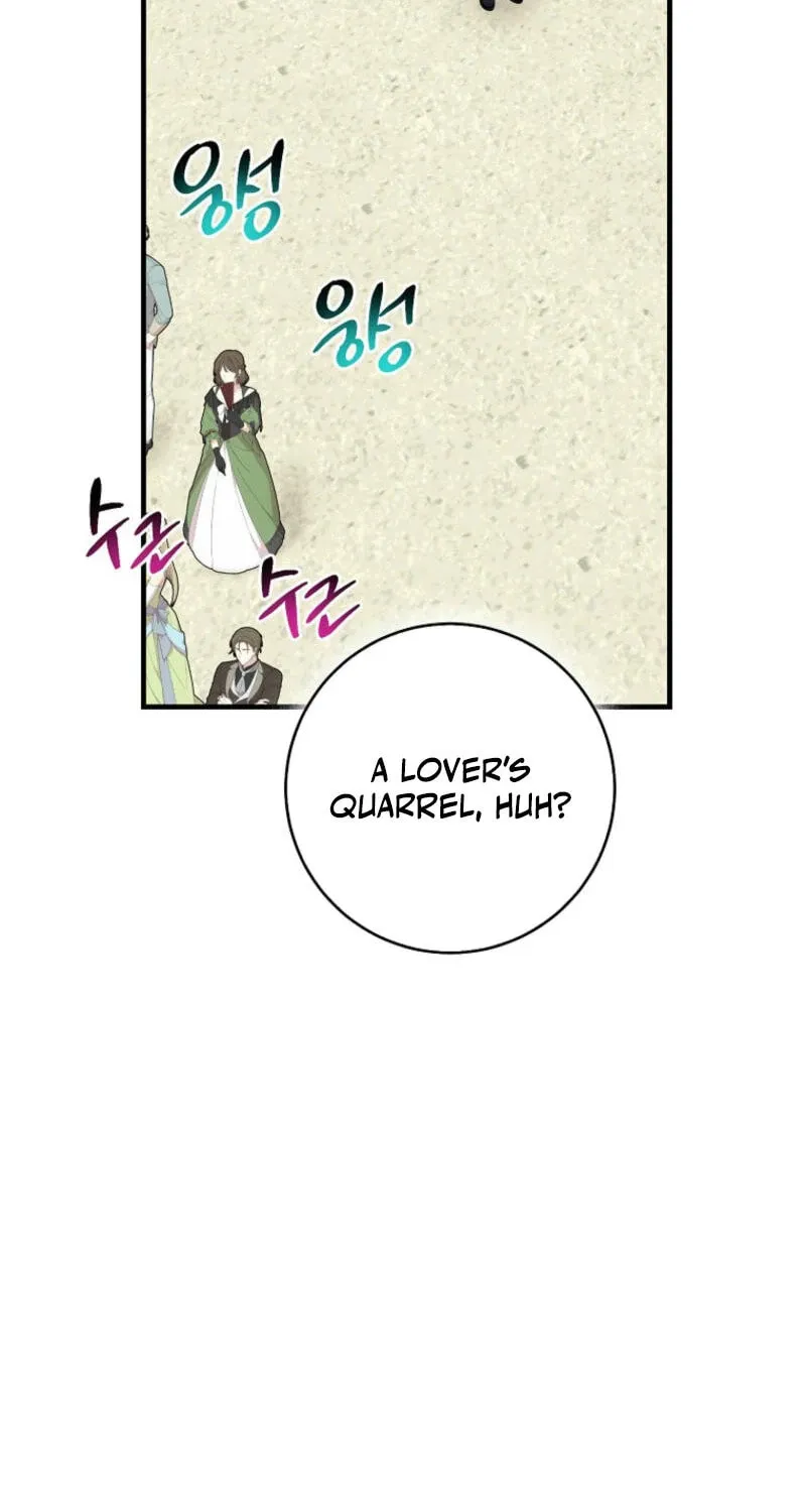 I Played the Role of the Adopted Daughter Too Well Chapter 87 page 75 - 