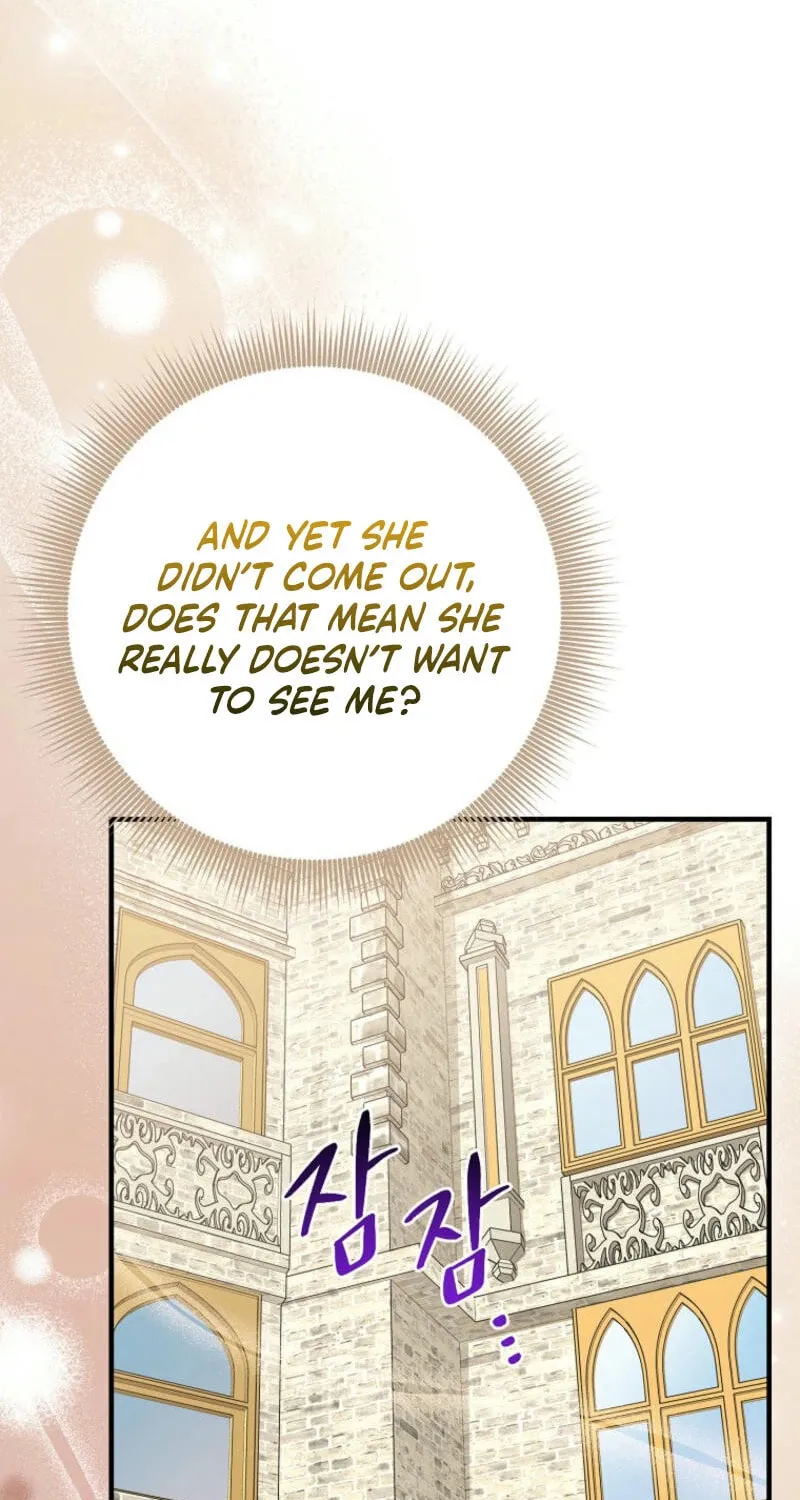 I Played the Role of the Adopted Daughter Too Well Chapter 87 page 77 - 