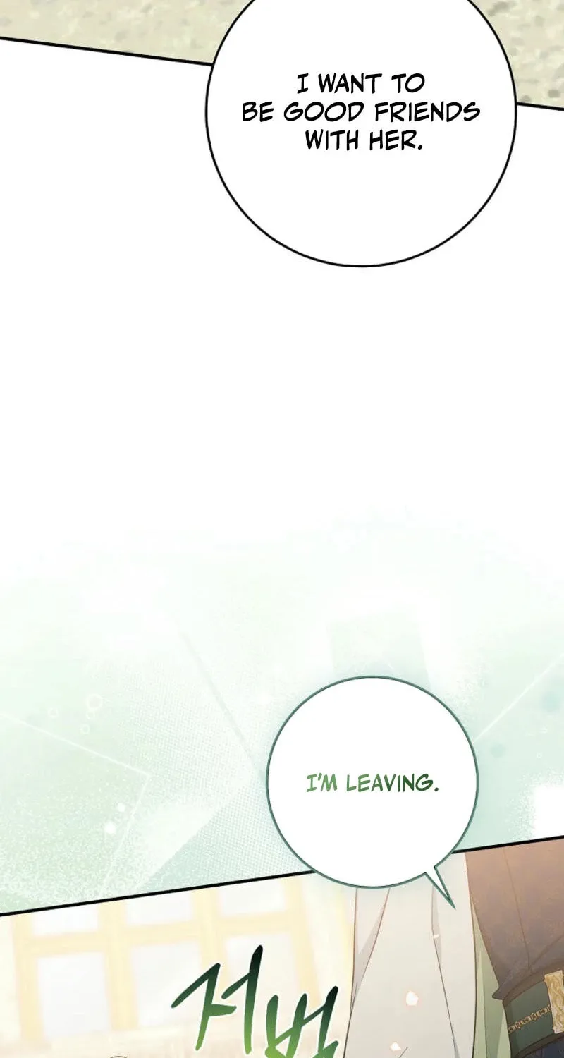 I Played the Role of the Adopted Daughter Too Well Chapter 87 page 86 - 