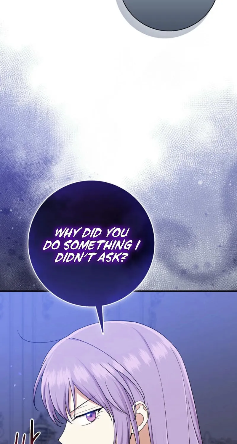 I Played the Role of the Adopted Daughter Too Well Chapter 88 page 16 - 