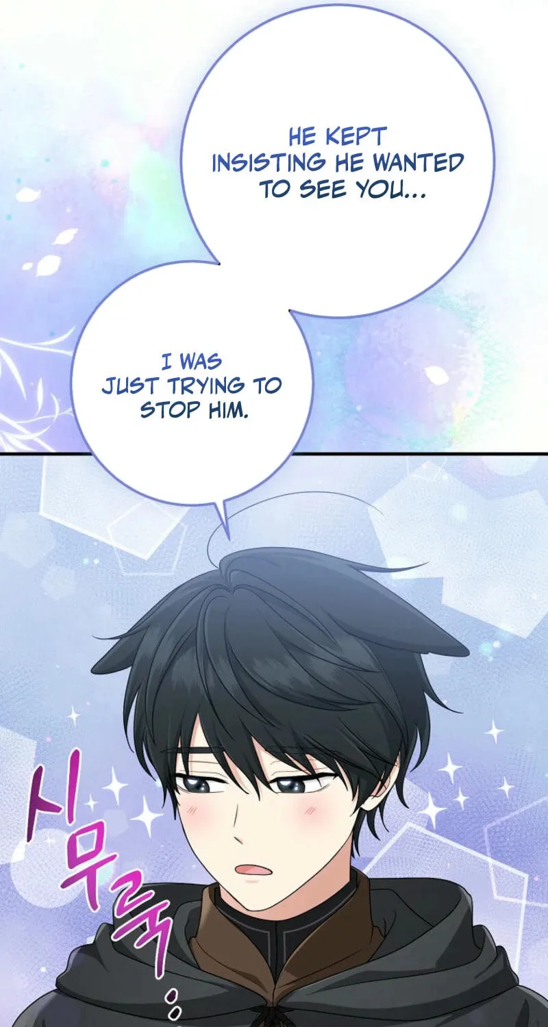 I Played the Role of the Adopted Daughter Too Well Chapter 88 page 19 - 