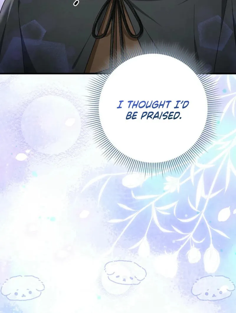 I Played the Role of the Adopted Daughter Too Well Chapter 88 page 20 - 