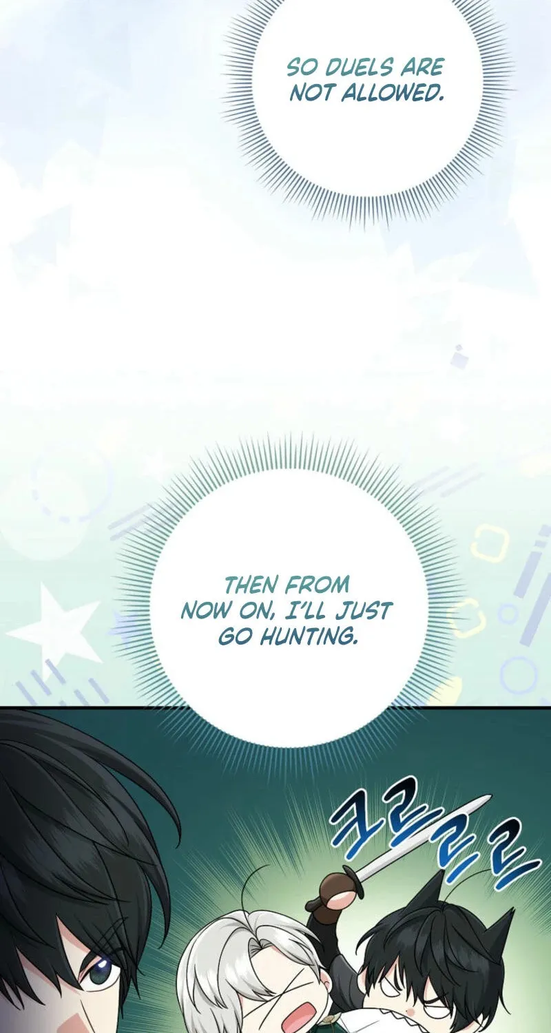 I Played the Role of the Adopted Daughter Too Well Chapter 88 page 26 - 