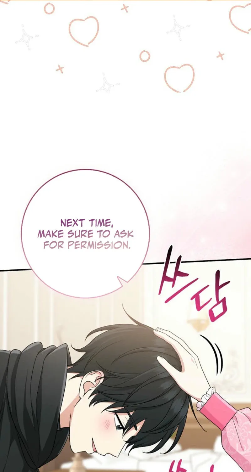 I Played the Role of the Adopted Daughter Too Well Chapter 88 page 31 - 