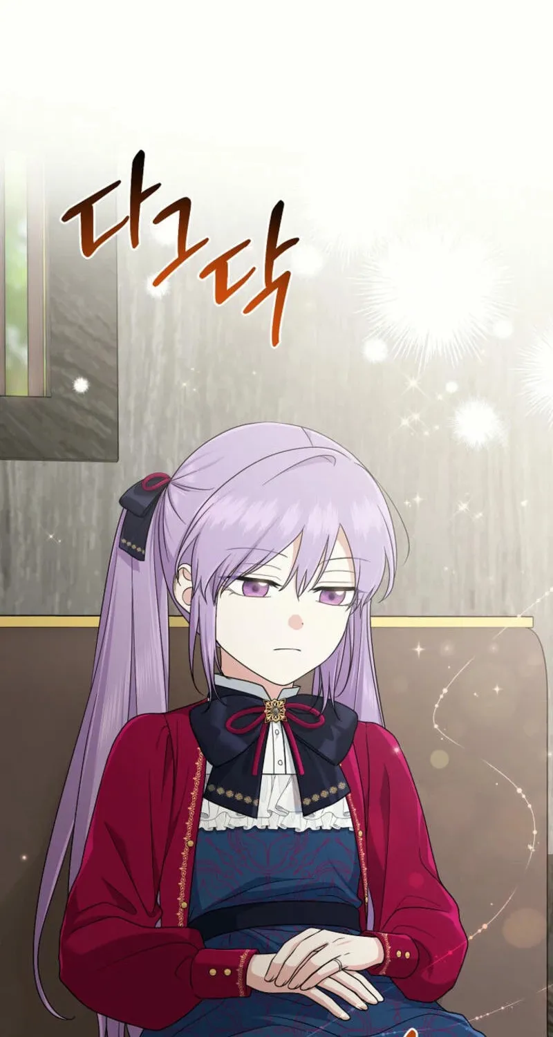I Played the Role of the Adopted Daughter Too Well Chapter 89 page 2 - 
