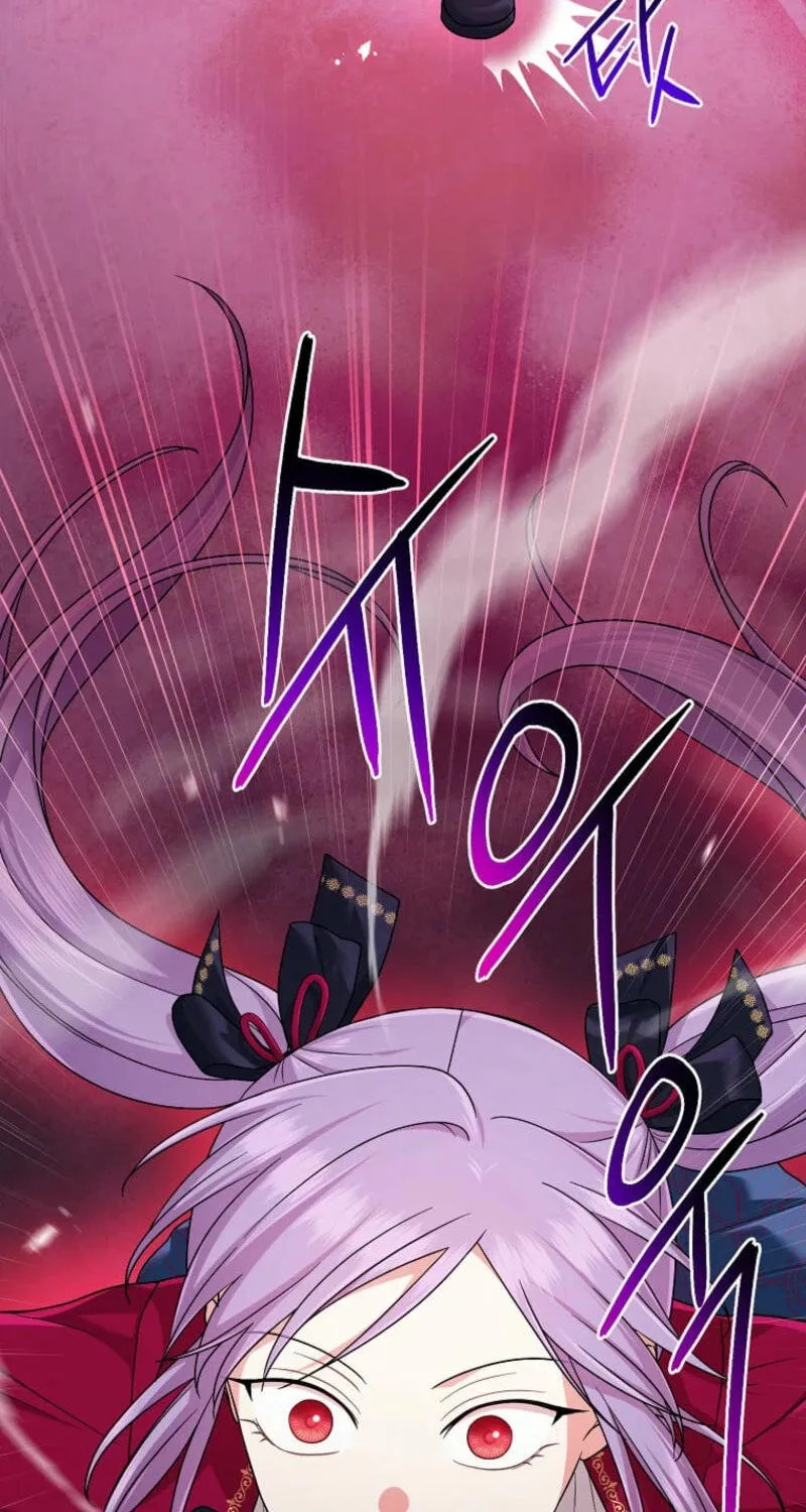 I Played the Role of the Adopted Daughter Too Well Chapter 89 page 14 - 