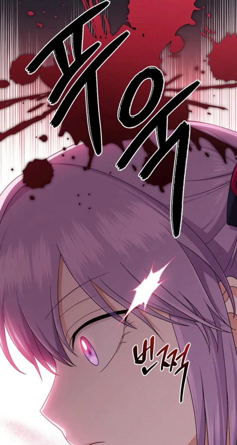 I Played the Role of the Adopted Daughter Too Well Chapter 89 page 16 - 