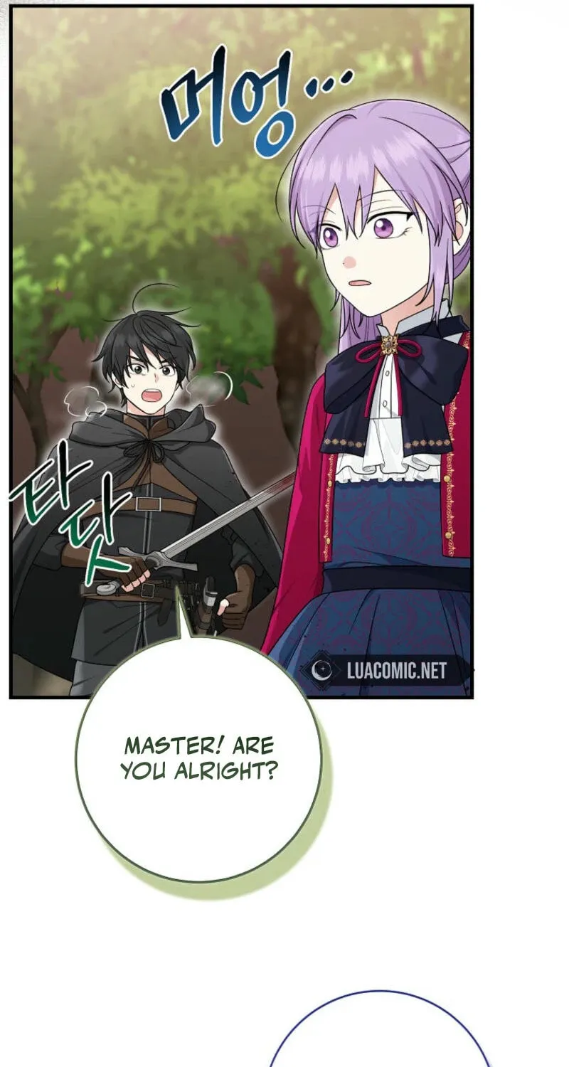 I Played the Role of the Adopted Daughter Too Well Chapter 89 page 20 - 