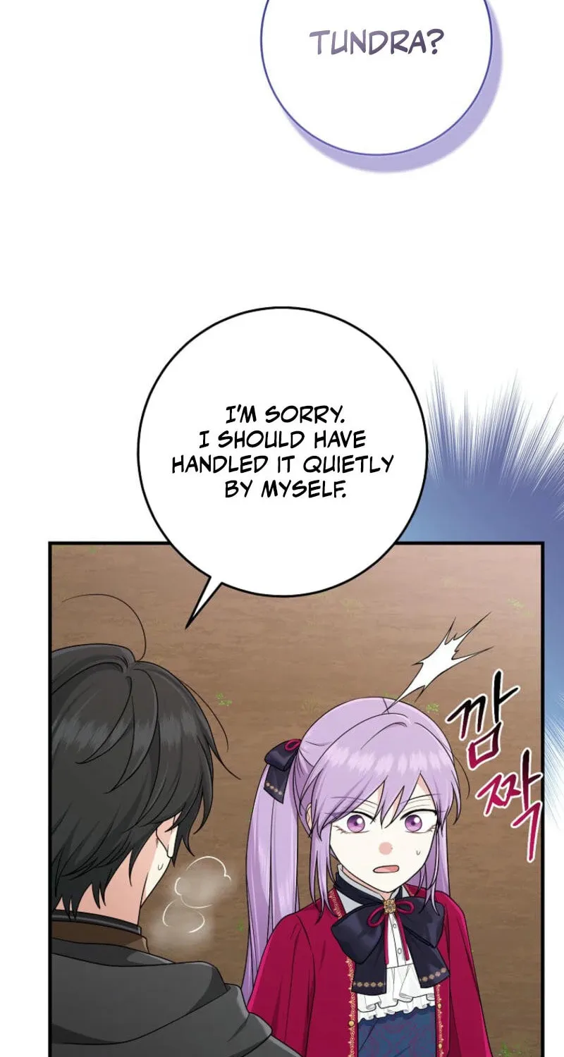 I Played the Role of the Adopted Daughter Too Well Chapter 89 page 21 - 