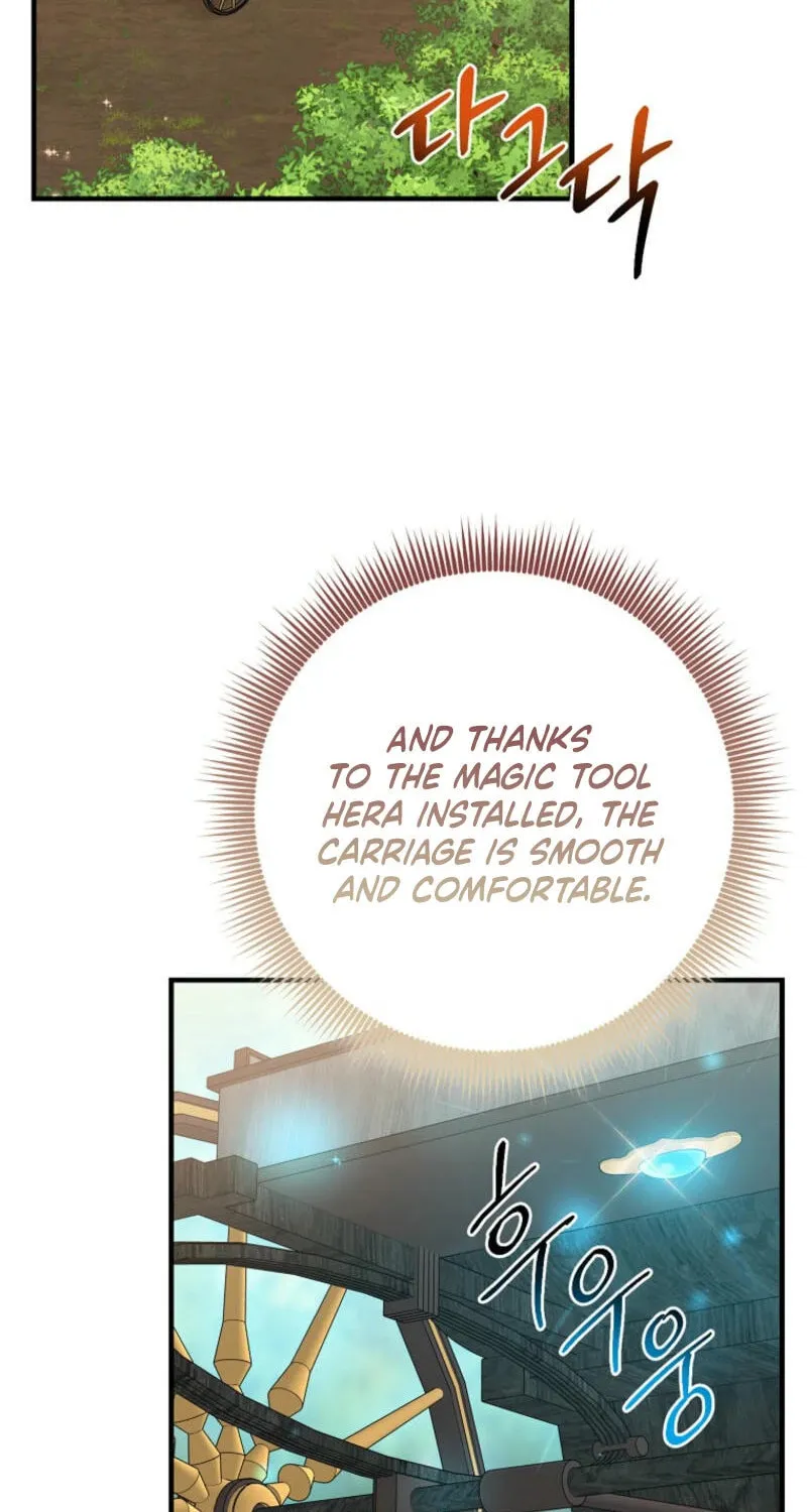 I Played the Role of the Adopted Daughter Too Well Chapter 89 page 4 - 