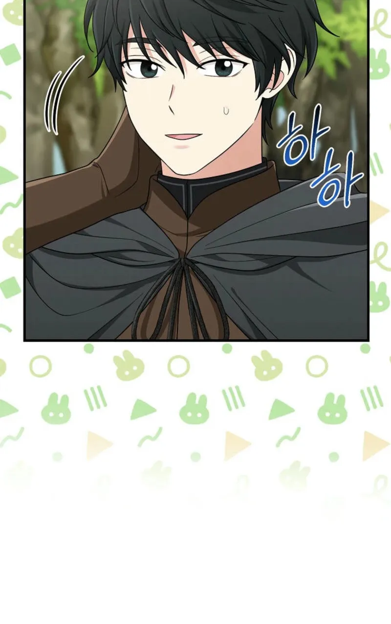 I Played the Role of the Adopted Daughter Too Well Chapter 89 page 39 - 