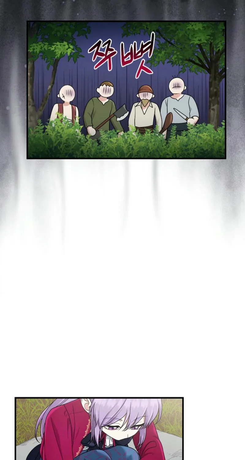 I Played the Role of the Adopted Daughter Too Well Chapter 89 page 41 - 