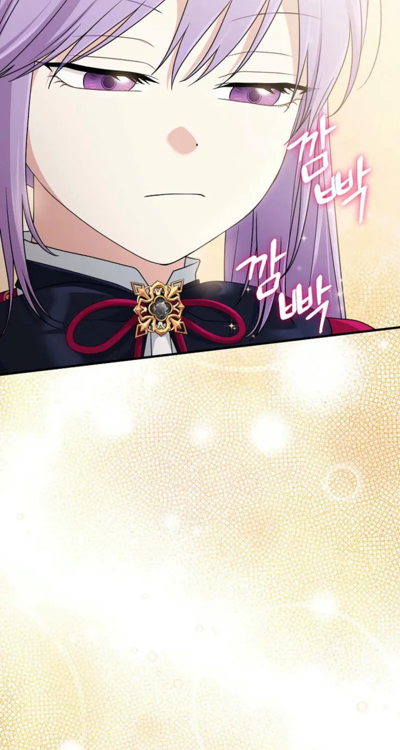 I Played the Role of the Adopted Daughter Too Well Chapter 89 page 6 - 