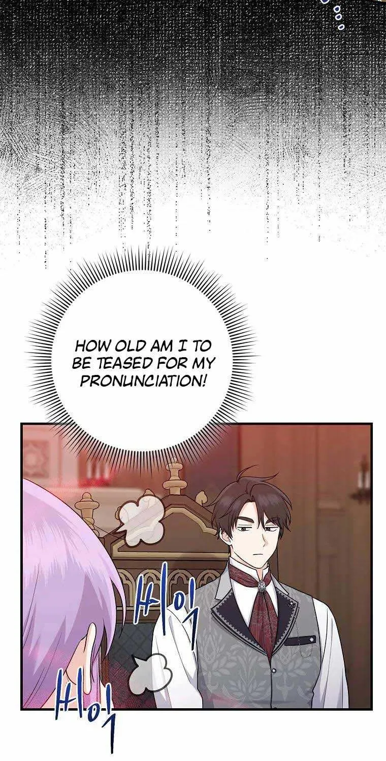 I Played the Role of the Adopted Daughter Too Well Chapter 9.5 page 12 - 