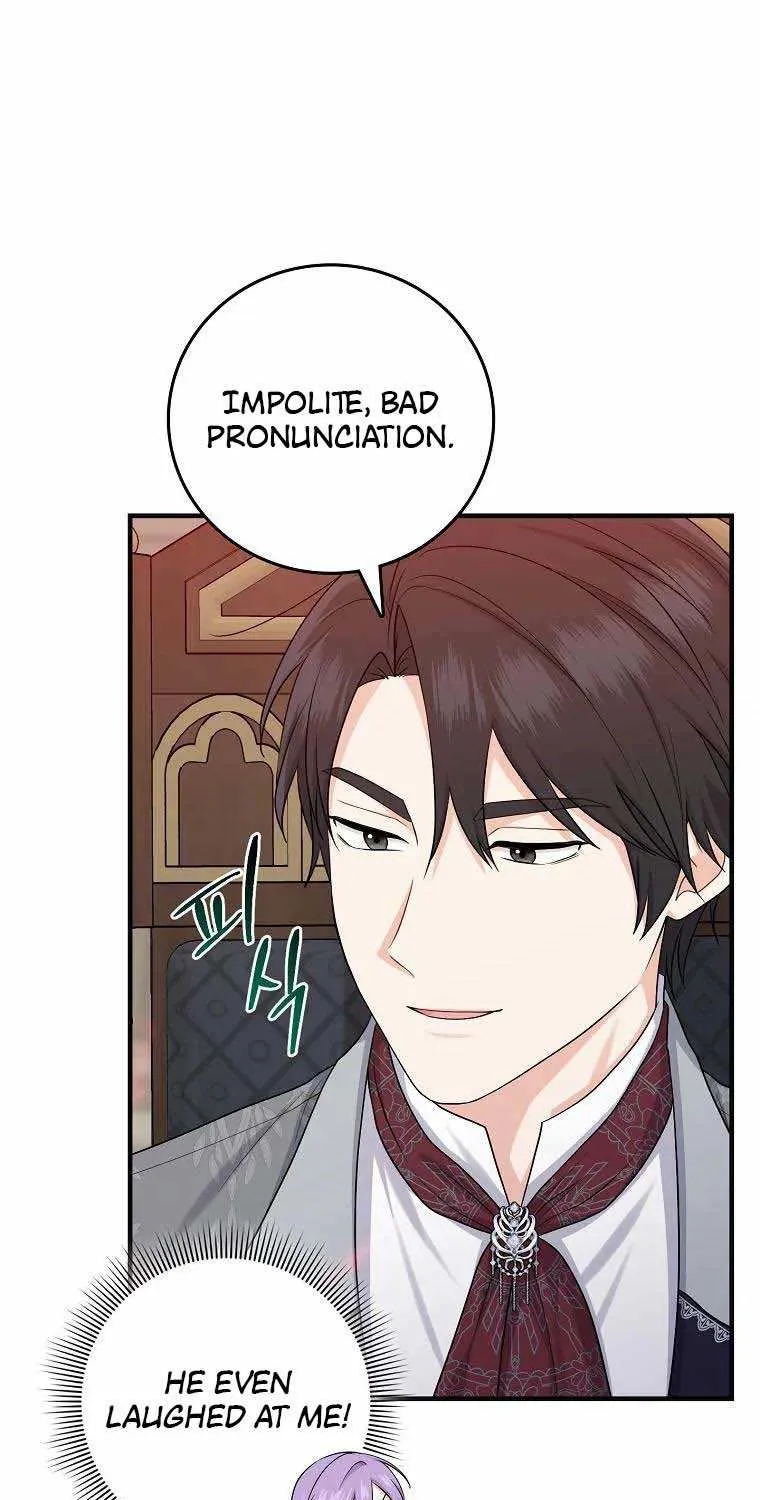 I Played the Role of the Adopted Daughter Too Well Chapter 9.5 page 13 - 