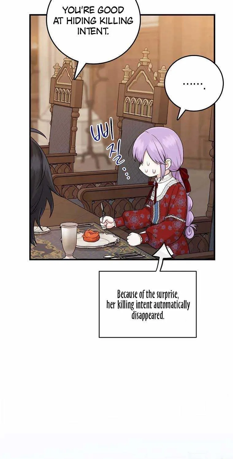 I Played the Role of the Adopted Daughter Too Well Chapter 9.5 page 15 - 