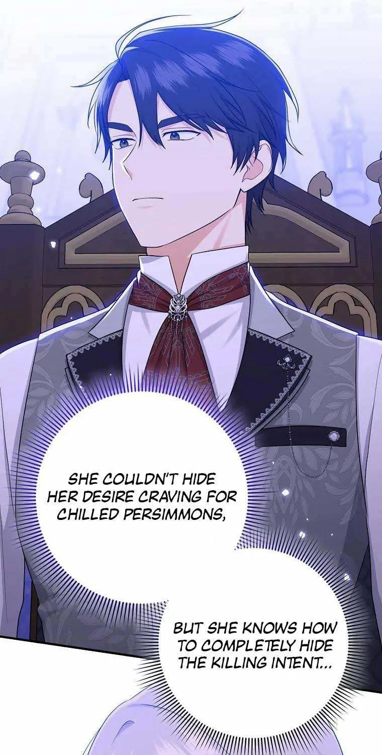 I Played the Role of the Adopted Daughter Too Well Chapter 9.5 page 16 - 