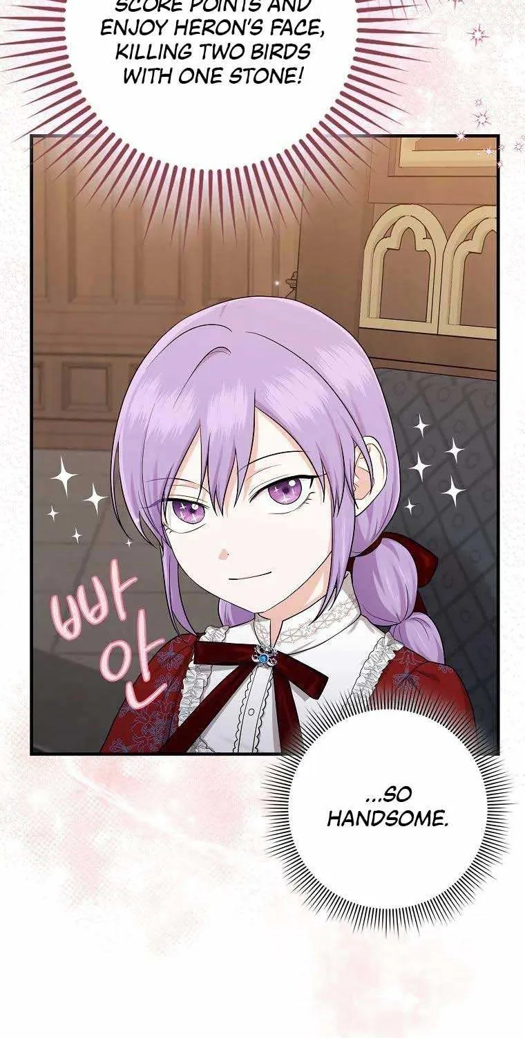 I Played the Role of the Adopted Daughter Too Well Chapter 9.5 page 4 - 
