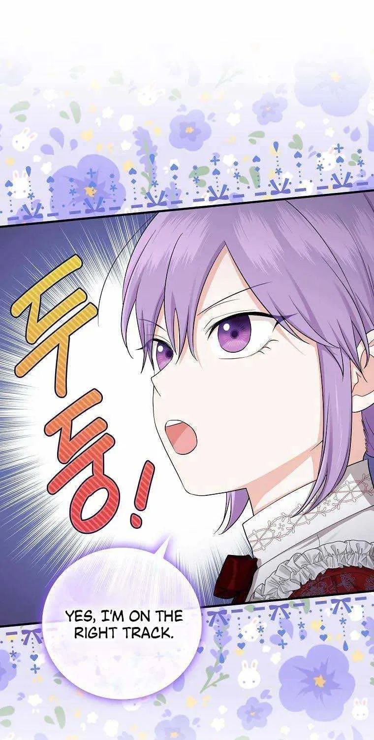 I Played the Role of the Adopted Daughter Too Well Chapter 9.5 page 7 - 