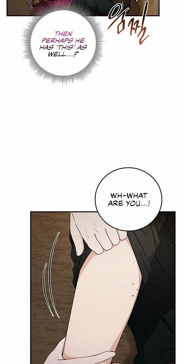 I Played the Role of the Adopted Daughter Too Well Chapter 9 page 12 - 