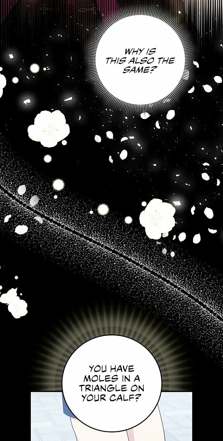 I Played the Role of the Adopted Daughter Too Well Chapter 9 page 14 - 